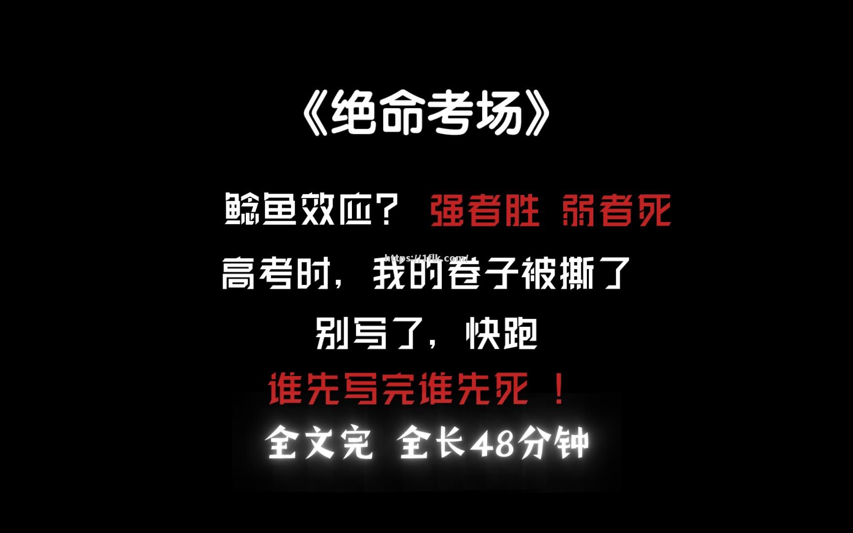 开云体育-欧预赛胜负之辨：强者胜，弱者败