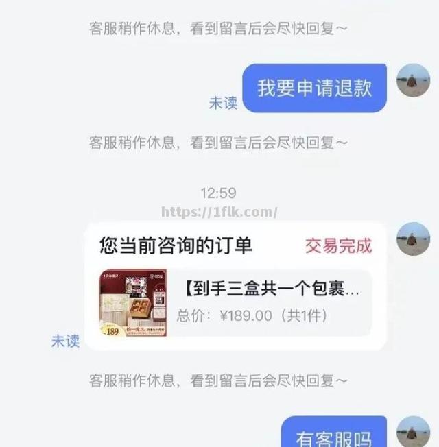 欧元区：巴西当局最近对店家便宜多了