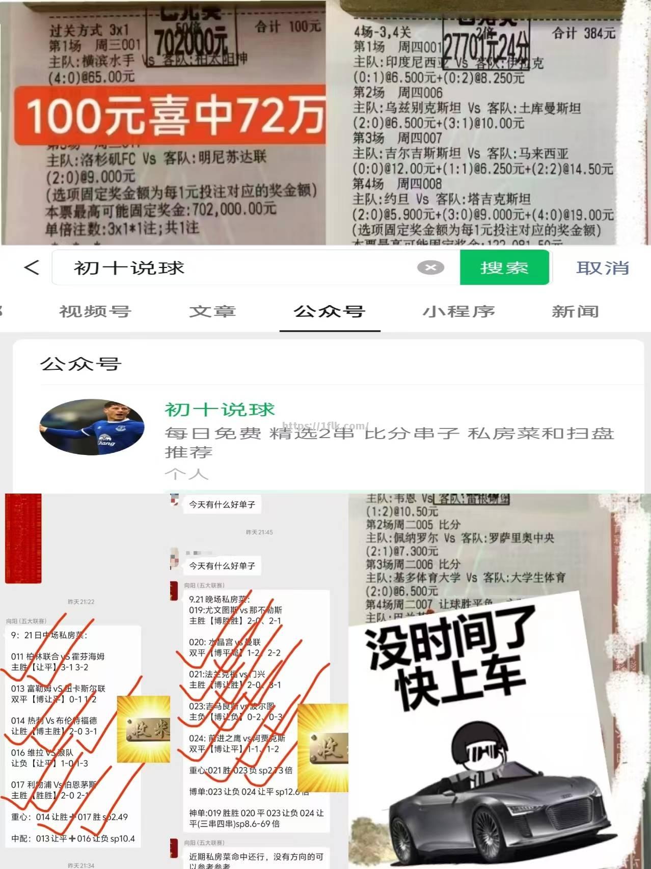 开云体育-沃尔夫斯堡取得关键胜利，球队信心大增