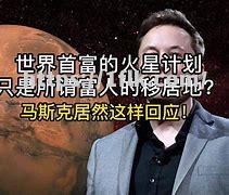 开云体育-帕尔马主席宣布引援计划，助保级大业